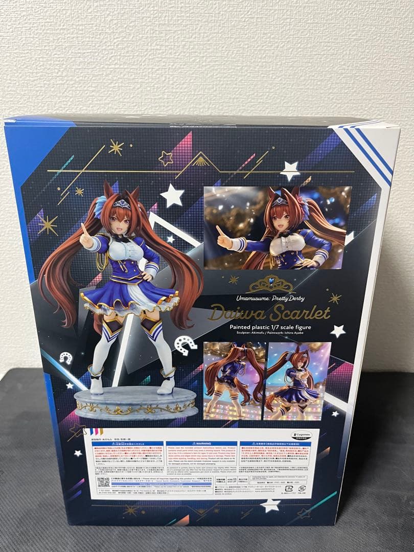 ウマ娘 ダイワスカーレット フィギュア 1/7 MaxFactory