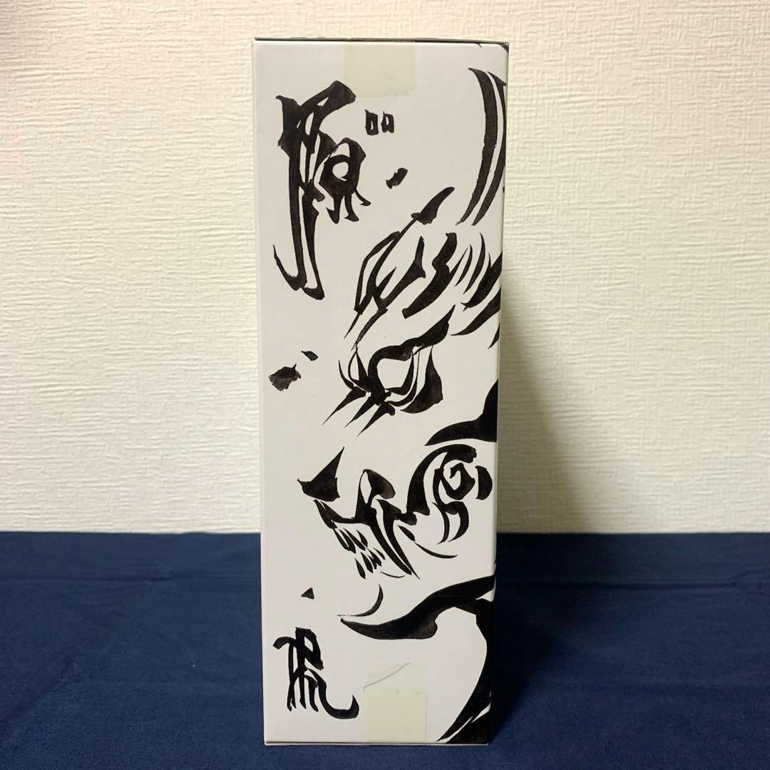 【牙狼〈GARO〉】イクイップ&プロップVol.1 黄金騎士ガロ&魔導輪ザルバ