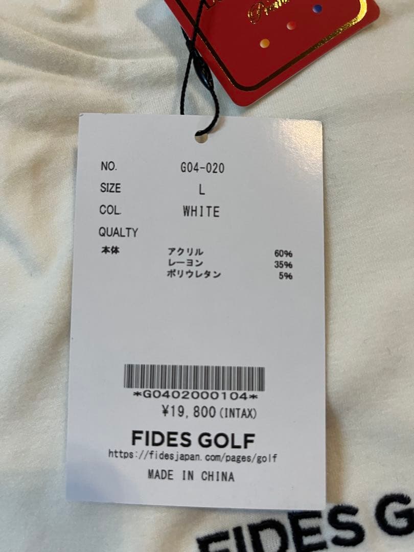 新品　FIDES GOLF メンズウェア