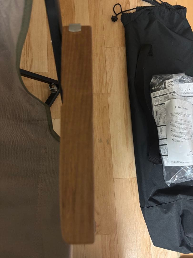  peak ローチェアショート グレー