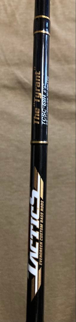 エバーグリーンタクティクス　THE TYRANT TCSC-69H