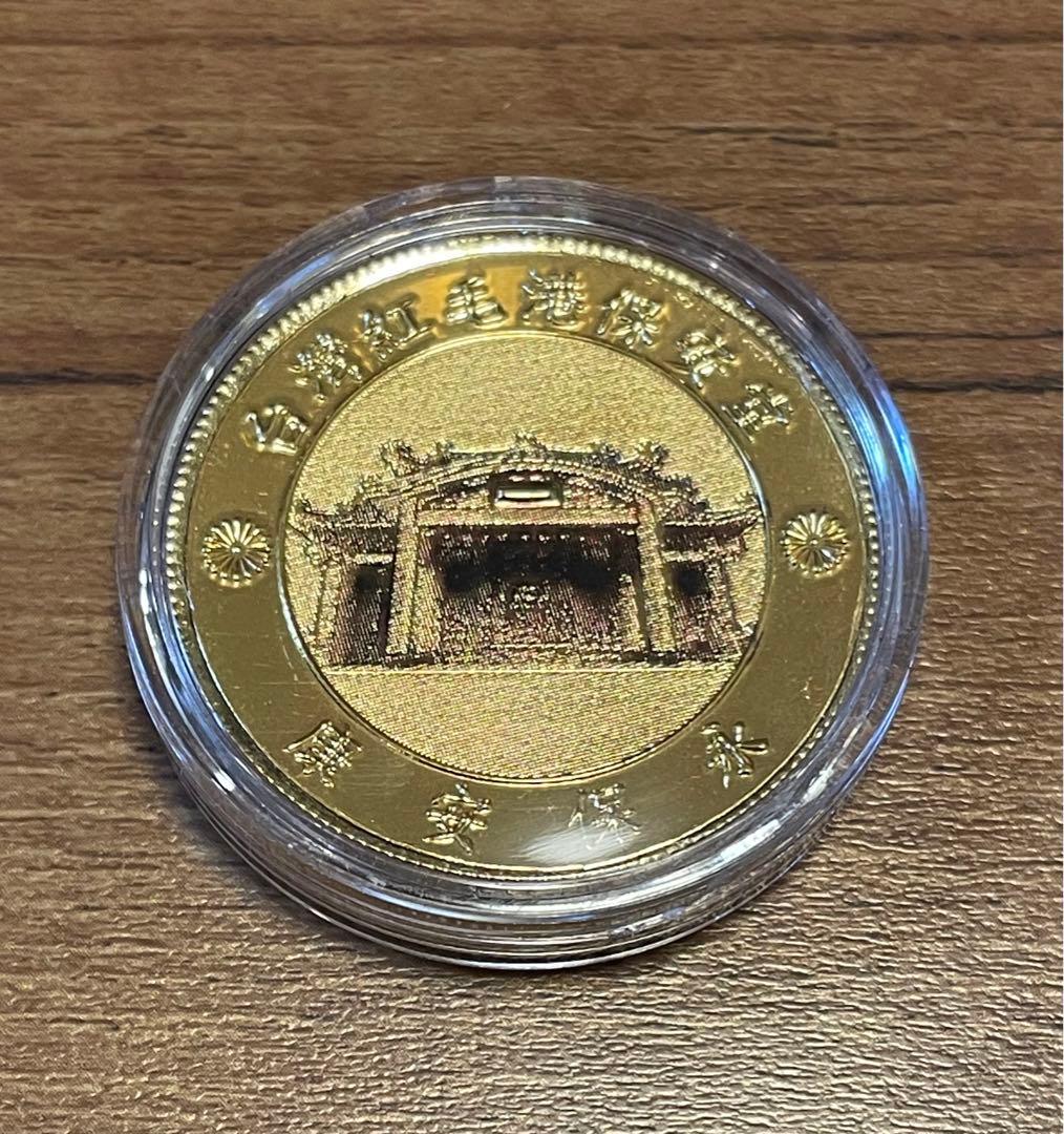 【新品未使用】安倍晋三総理大臣記念メダル、豪華木箱付き