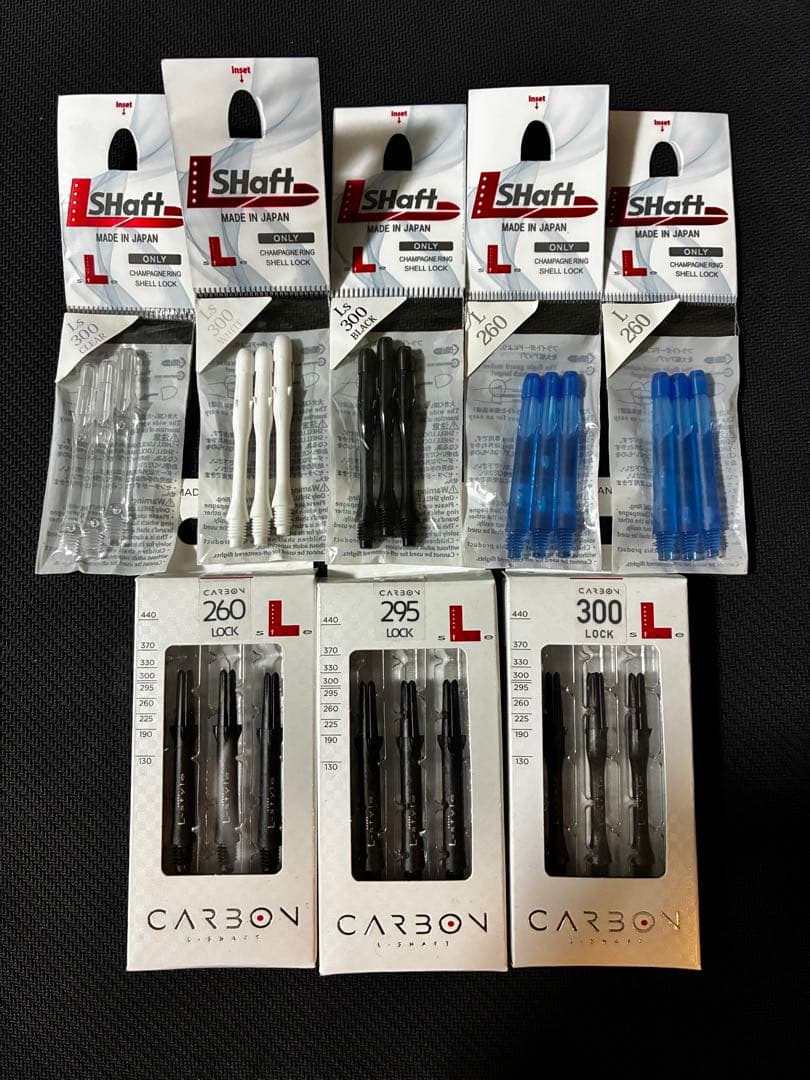 ダーツグッズまとめ売り（シャフト、フライト等）