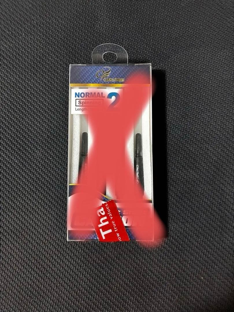 ダーツグッズまとめ売り（シャフト、フライト等）