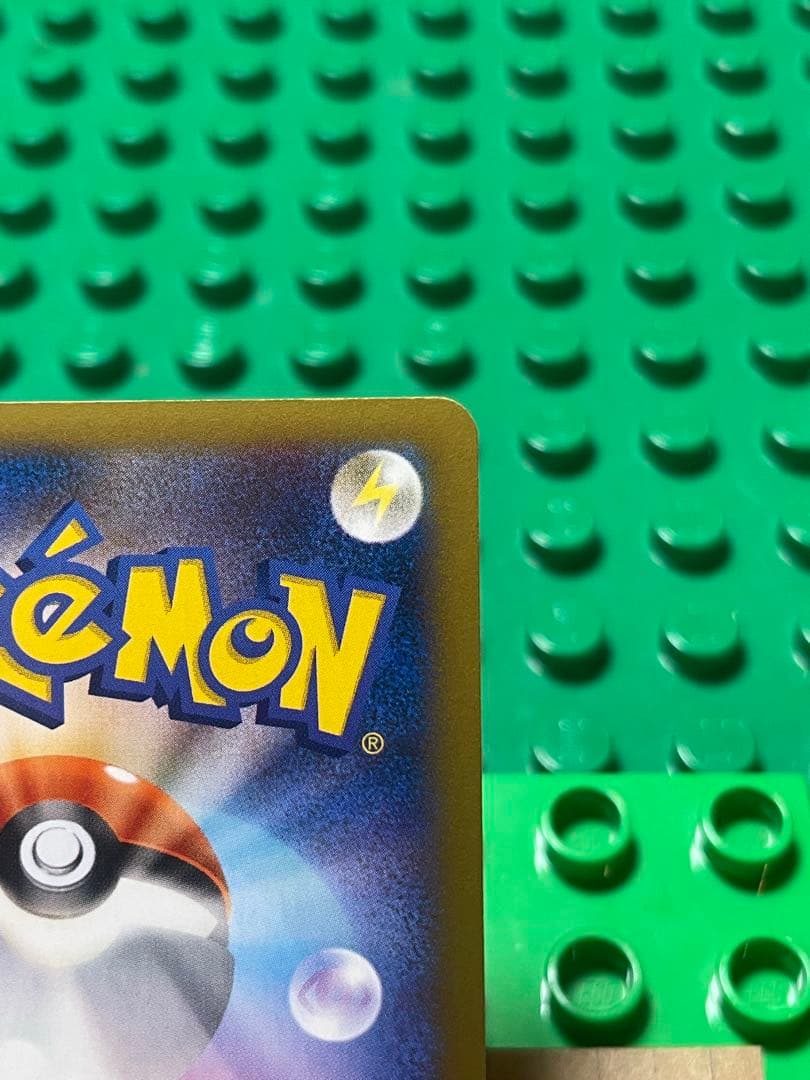 mリザードンEXBWXY厳選コレクション