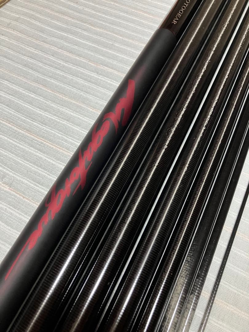 ダイワ　プロトギアMT 急瀬抜　90 美品