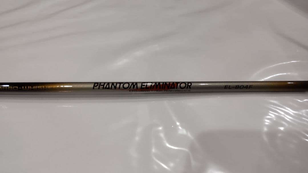 ダイワ エリミネーター フライロッド #4 リール セット フライフィッシング