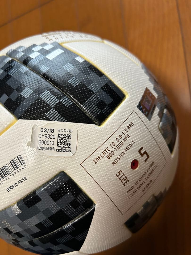 2018 ロシア ワールドカップ 公式ボール テルスター18 TELSTAR
