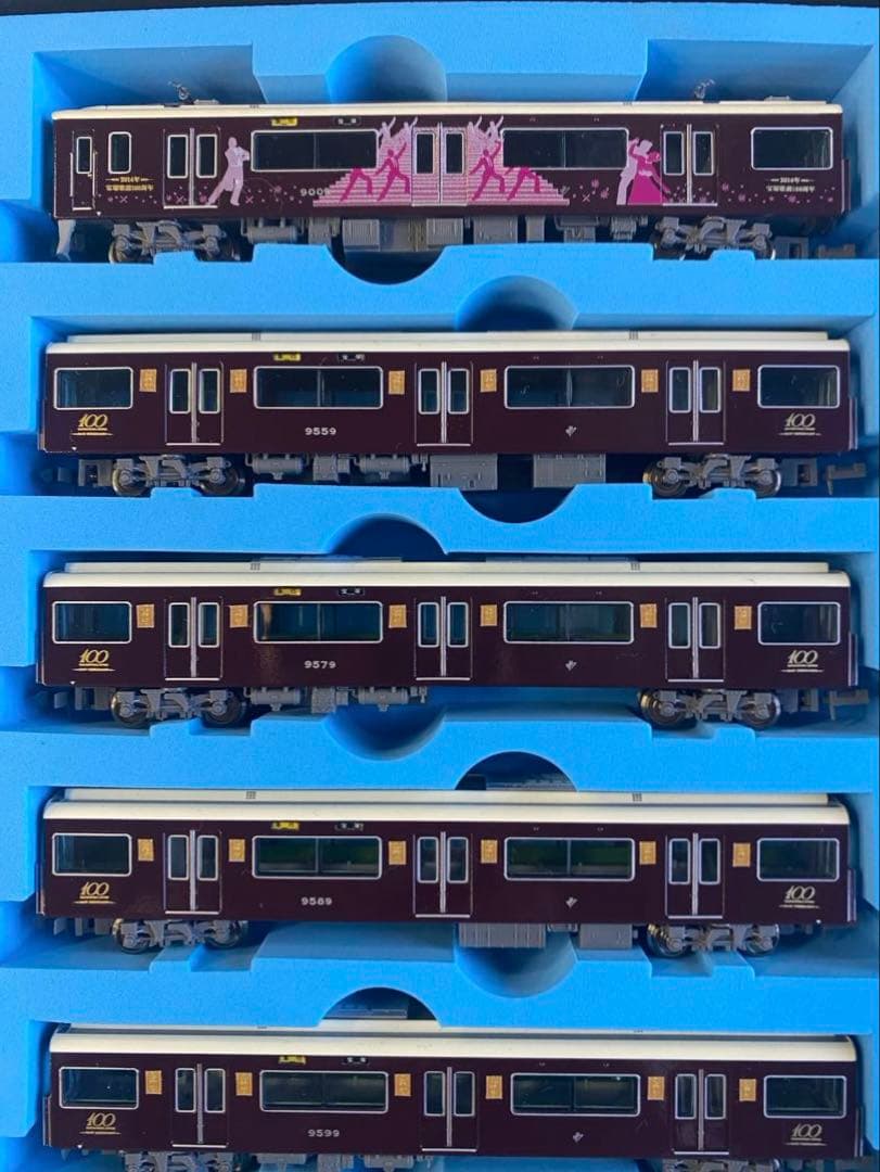 阪急宝塚歌劇100周年記念ラッピング車9000系9009F宝塚線8両セット系