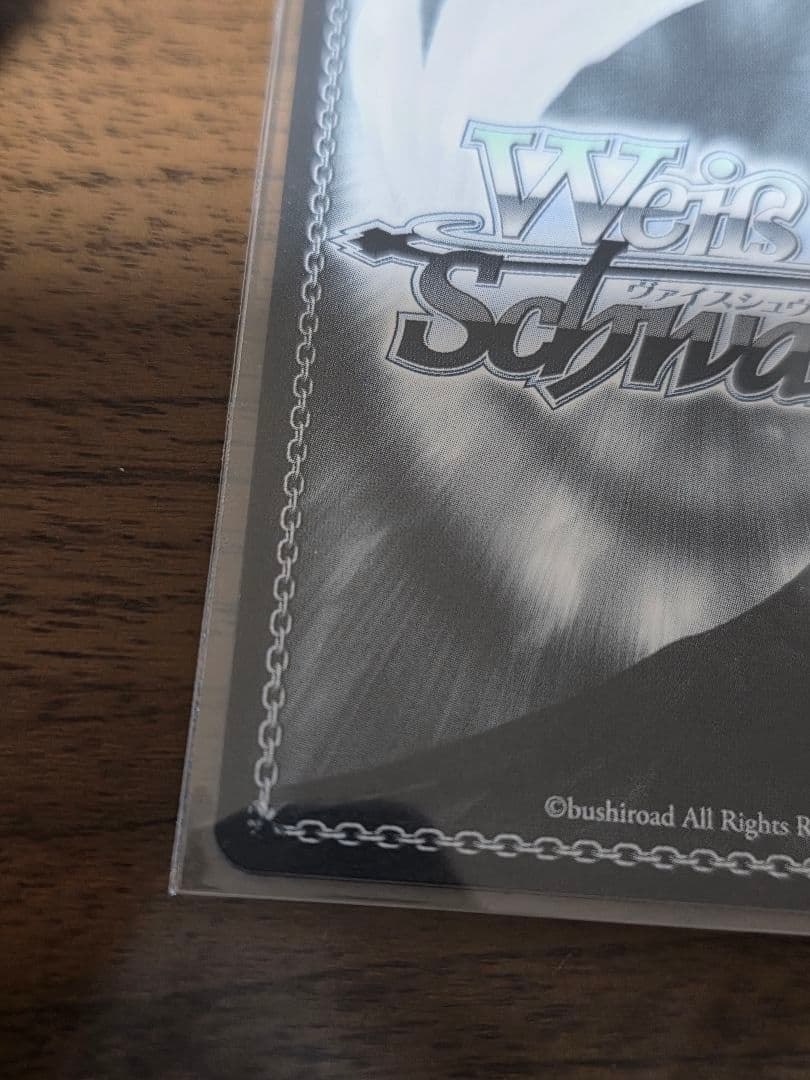 ヴァイスシュヴァルツ SummerPockets サマードレス しろは SP