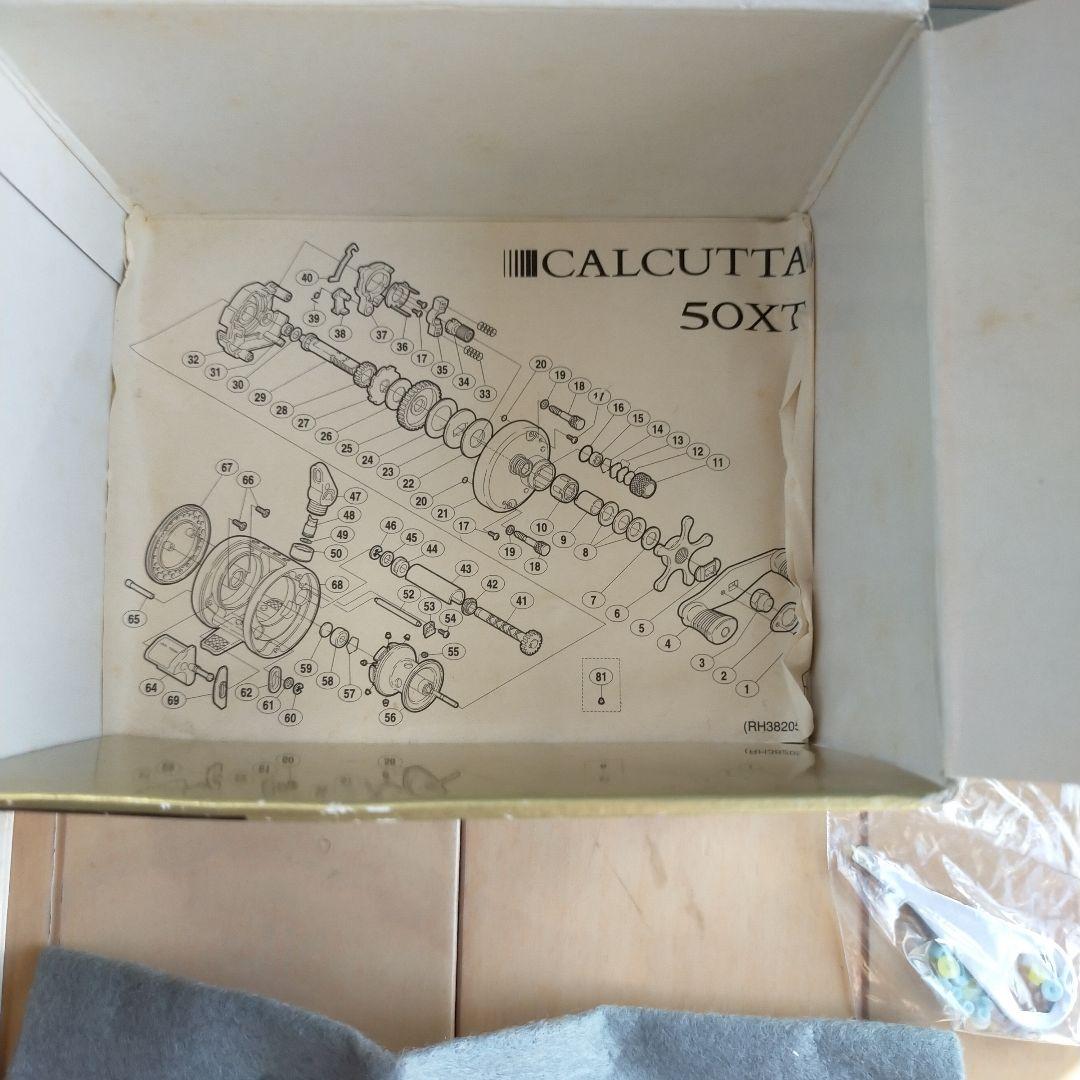 SHIMANO CALCUTTA 50XT ゴールド ベイトリール