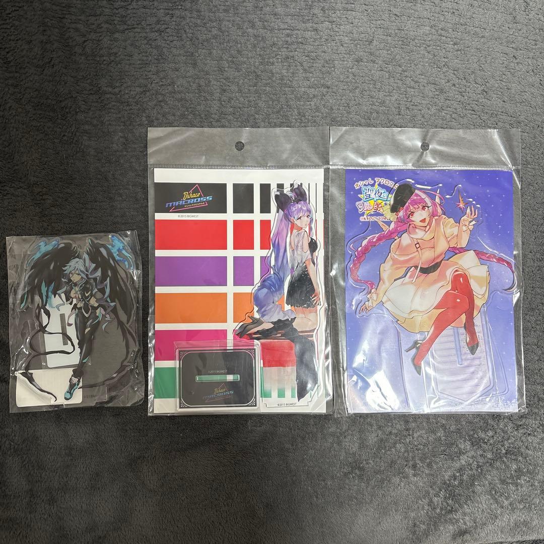 も@お取引前PF確認