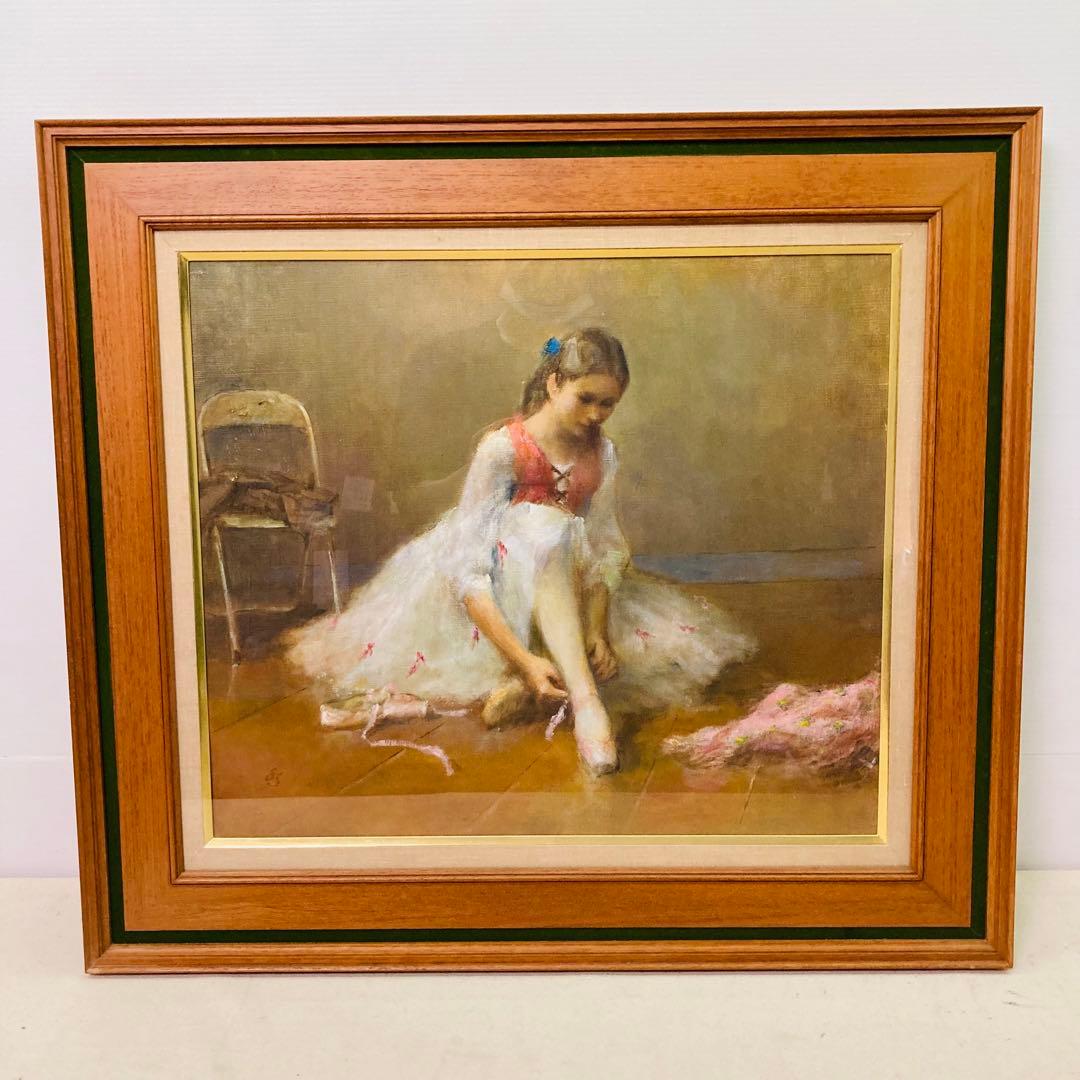 【真作】 洋画 谷俊彦 「踊り子」 谷俊彦 油彩画 サイン有 裏書有