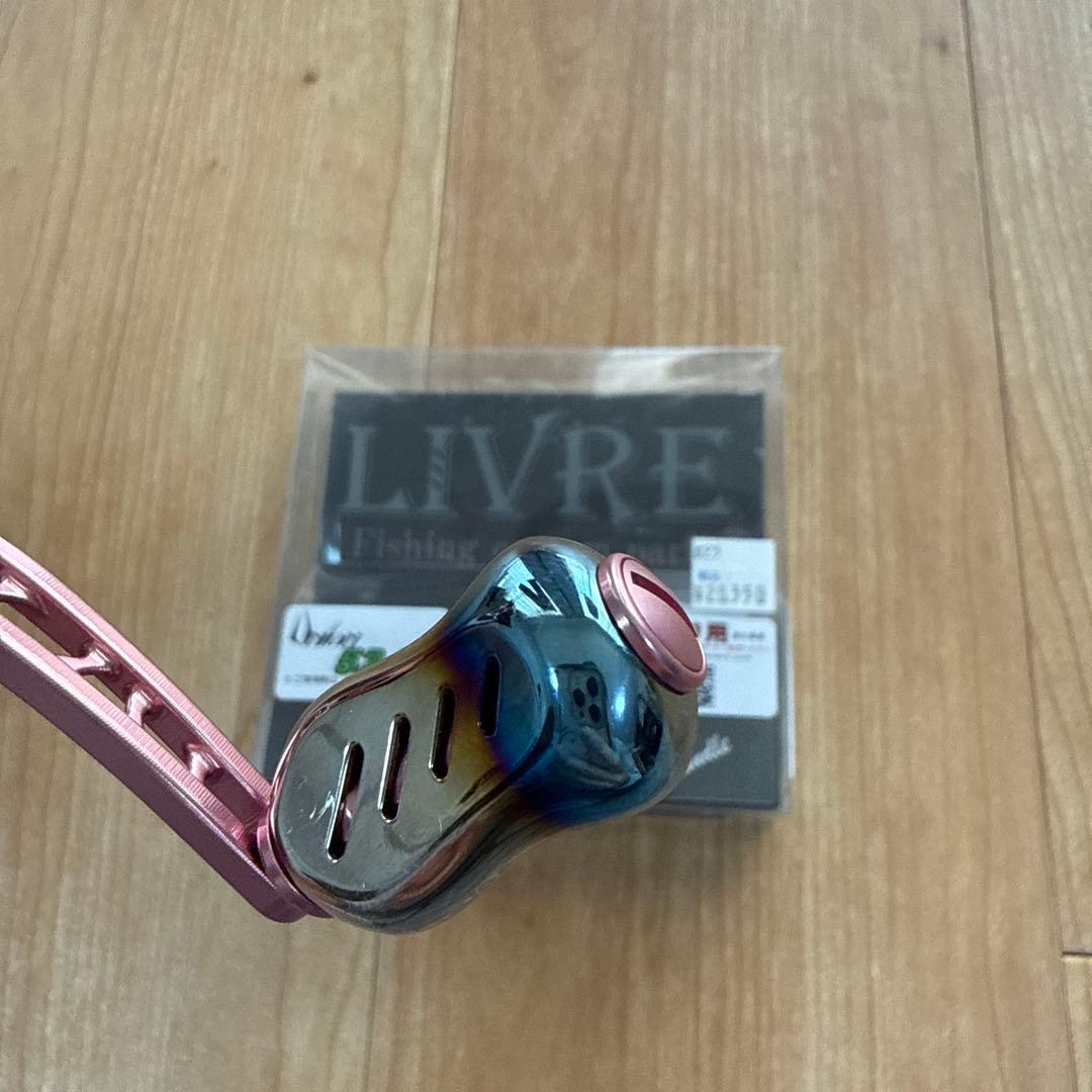 LIVRE ユニオン スピニングハンドル 52-58 ダイワ用