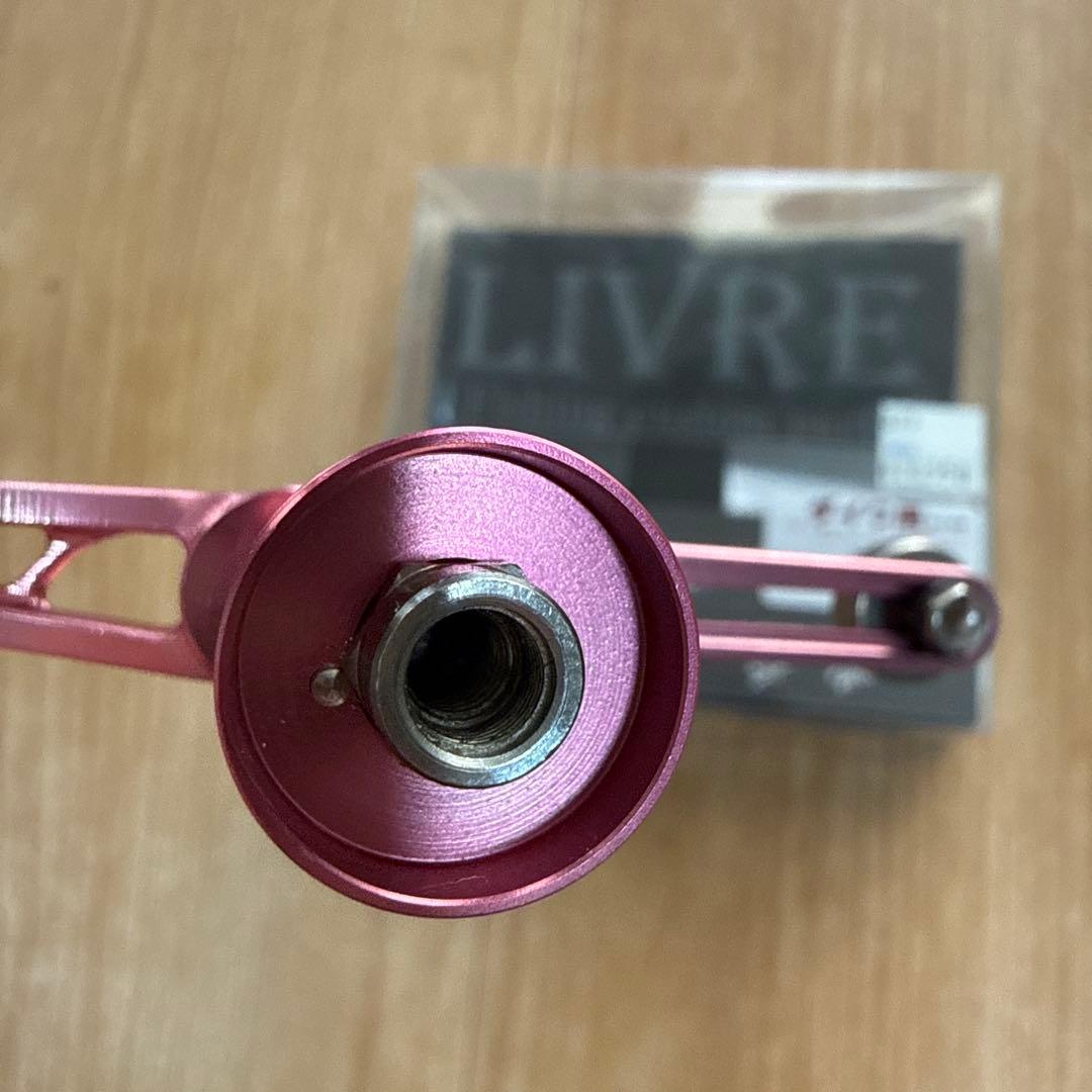 LIVRE ユニオン スピニングハンドル 52-58 ダイワ用