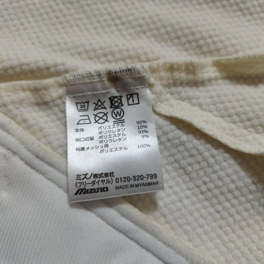 【新品/半額以下】MIZUNO XL テックシールドジャケット 防風