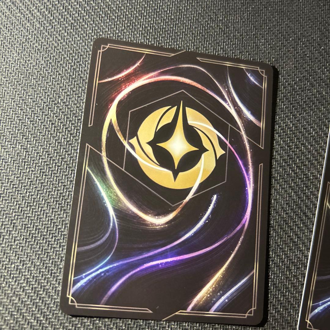 ラプンツェル•いやしの賜物　3枚まとめ　ロルカディズニー