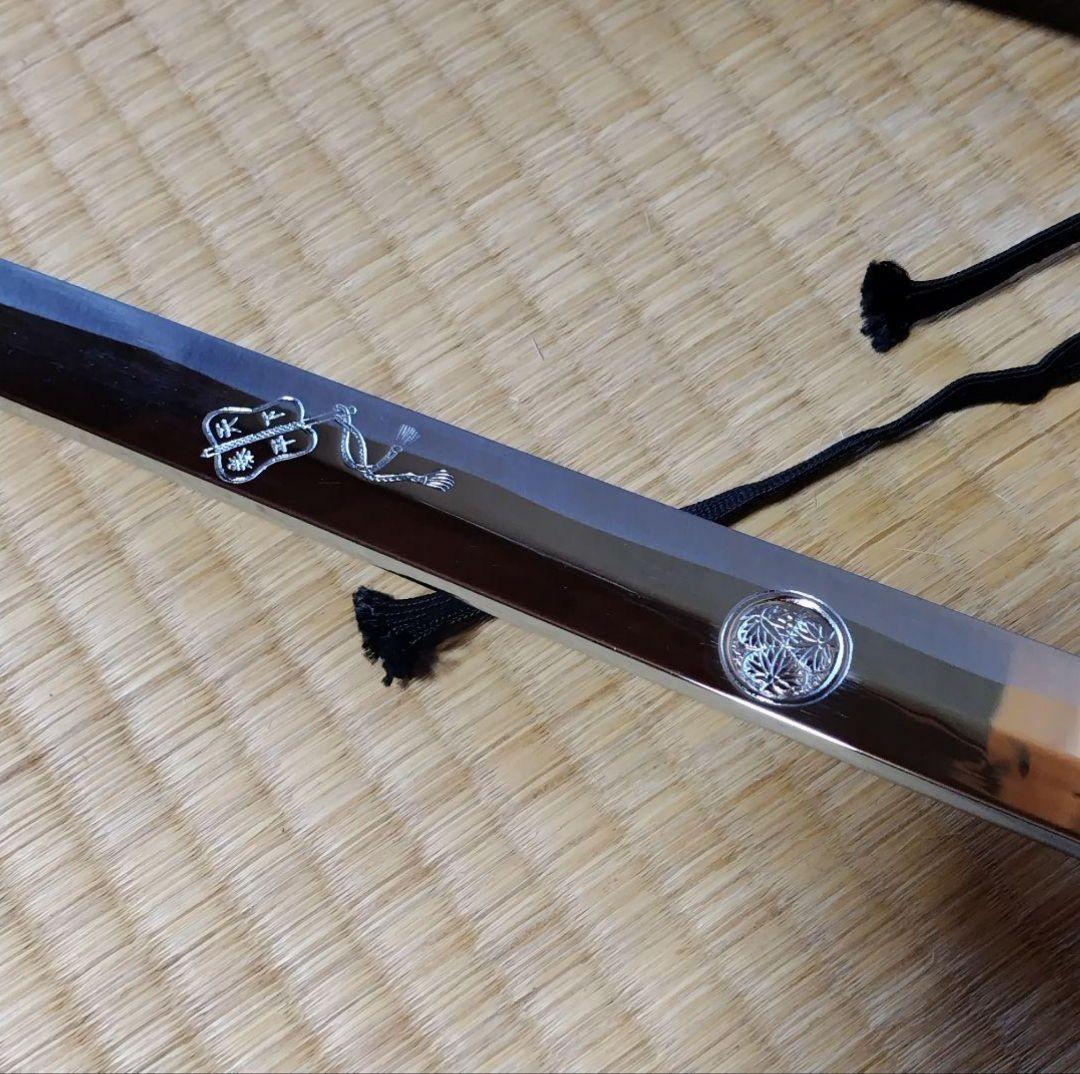 忍者刀　模造刀　コスプレ