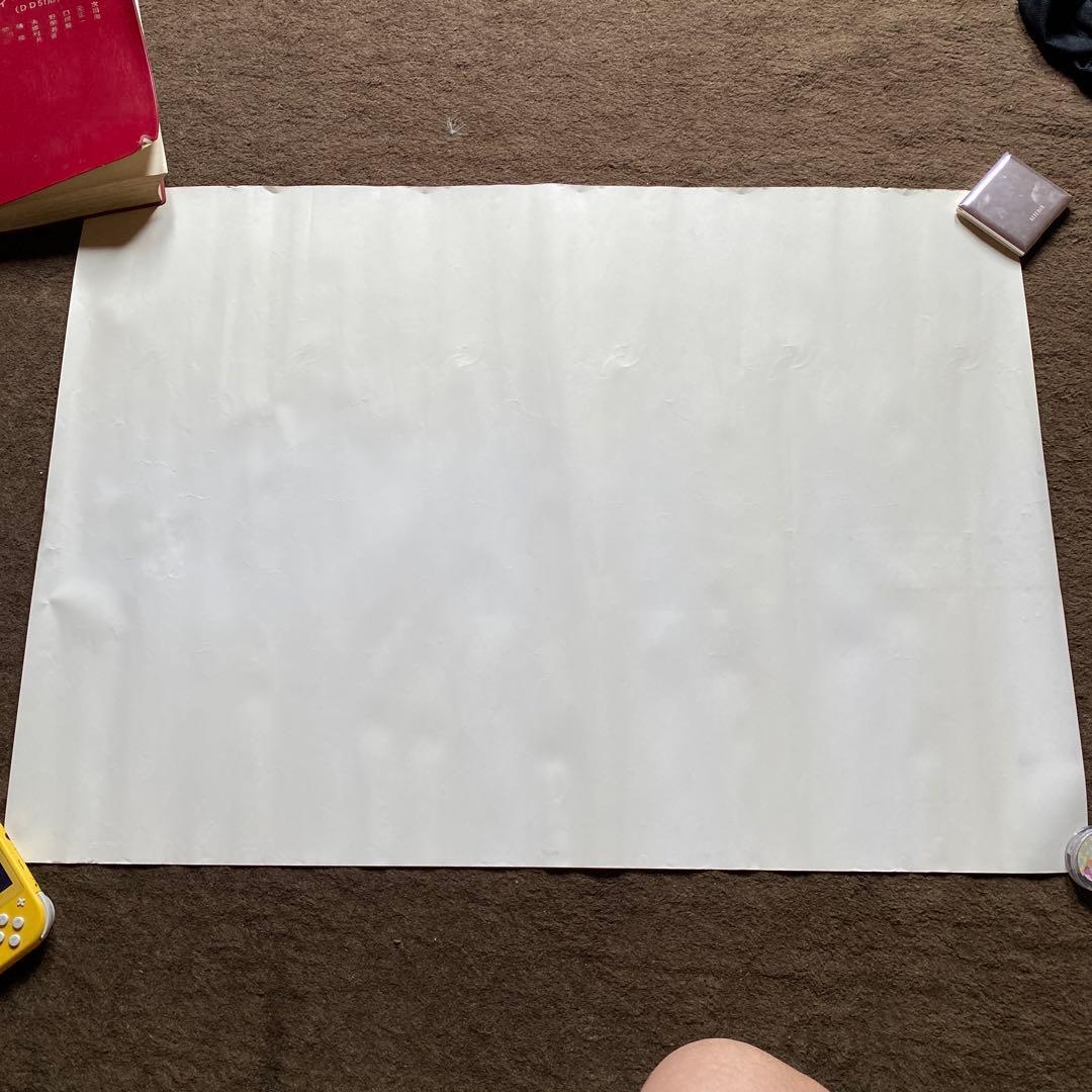 遊戯王　ポスター　非売品