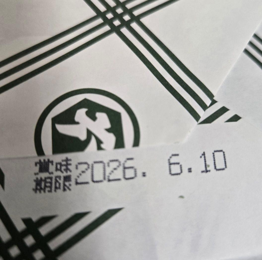 堂本製菓 大師巻 MIX 6袋入(醤油味3袋、塩味3袋) 贈答用BOX6箱