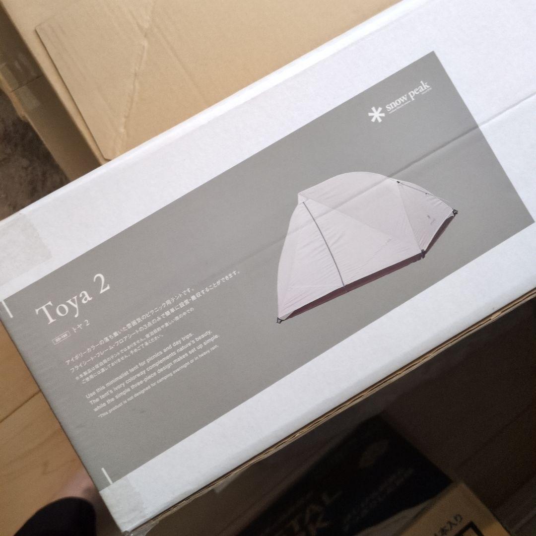 トヤ 2　スノーピーク　peak　SD-180　新品未開封