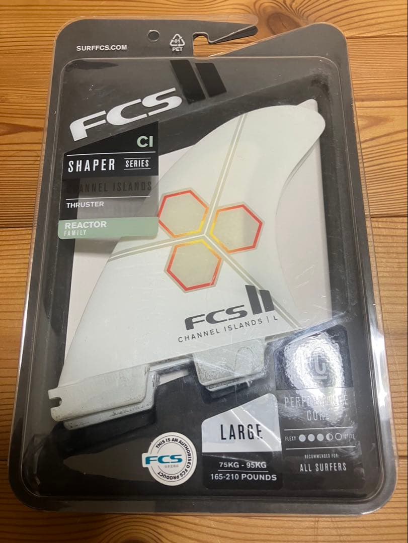 FCS2 トライフィン　エフシーエス　アルメリック 3枚　美品