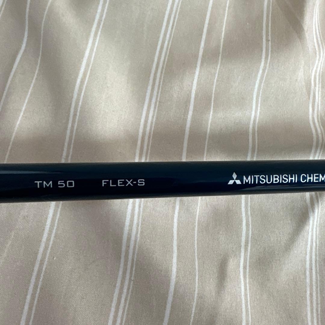 テーラーメイドSIM2MAXドライバー10.5 S