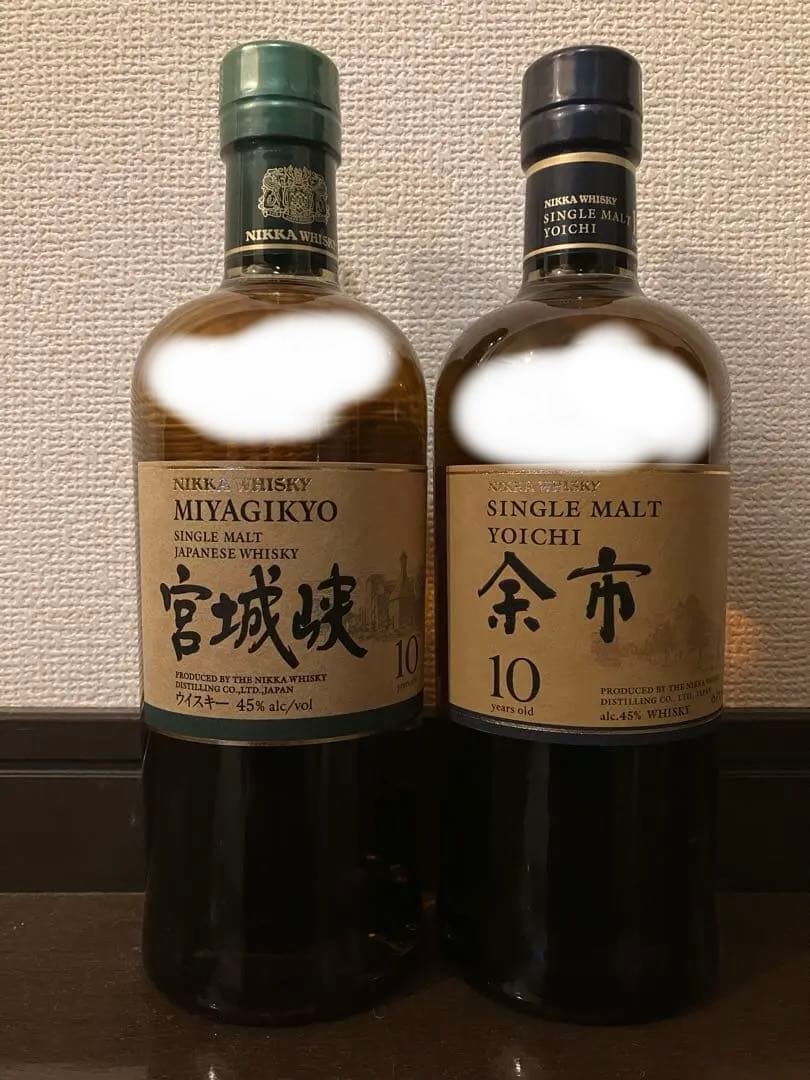 宮城峡 10年 & 余市 10年 2本セット