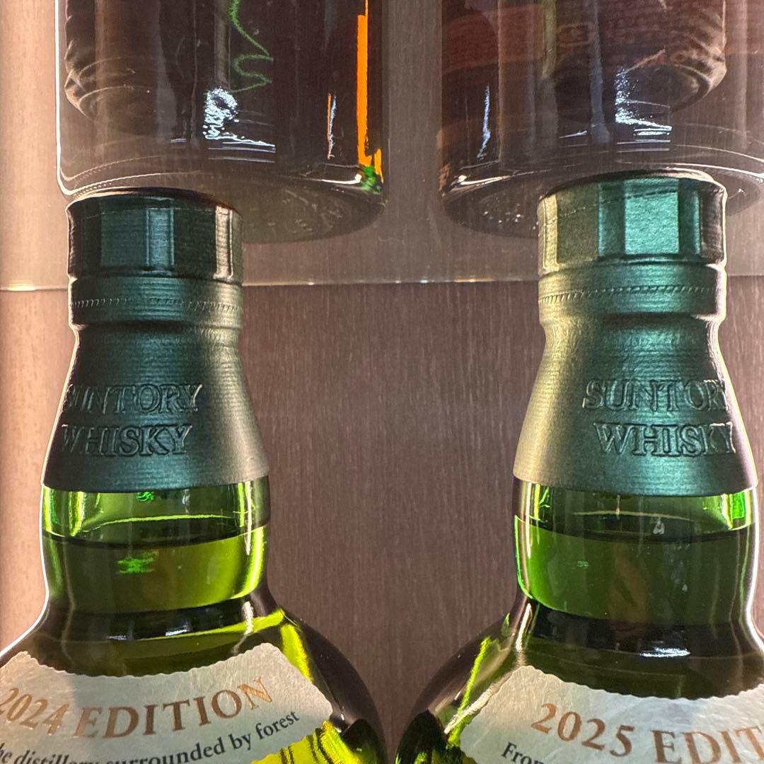 白州 Story of the Distillery 2本セット正規品