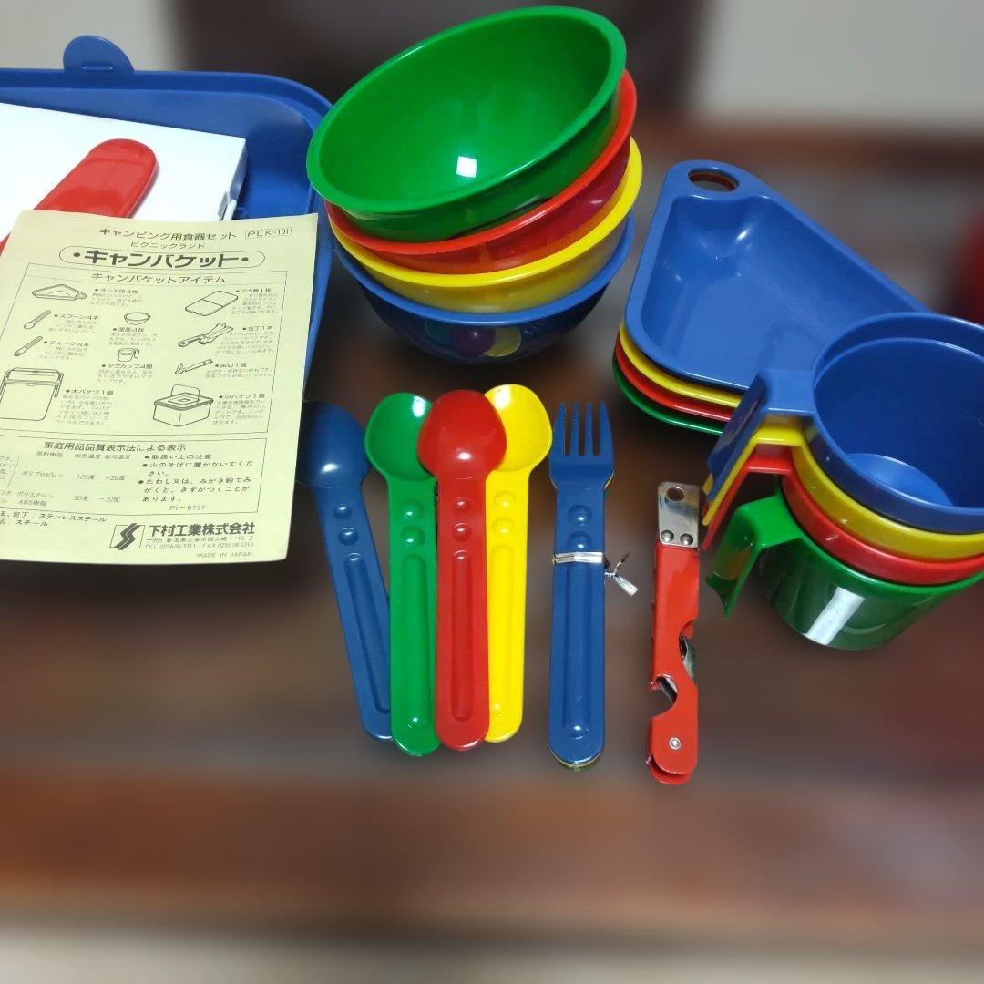 ヒステリックグラマー　ピクニックセット　ノベルティ　未使用