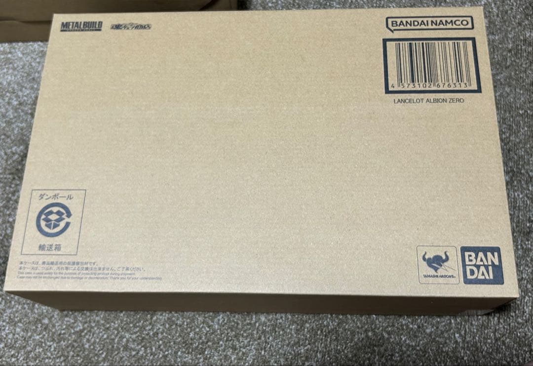【新品未開封】ランスロット・アルビオンゼロ