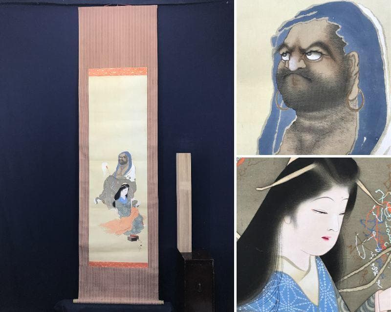 【真作】玉鳳/達磨美人図/ダルマ図/美人画/掛軸/名家伝来/AC-444