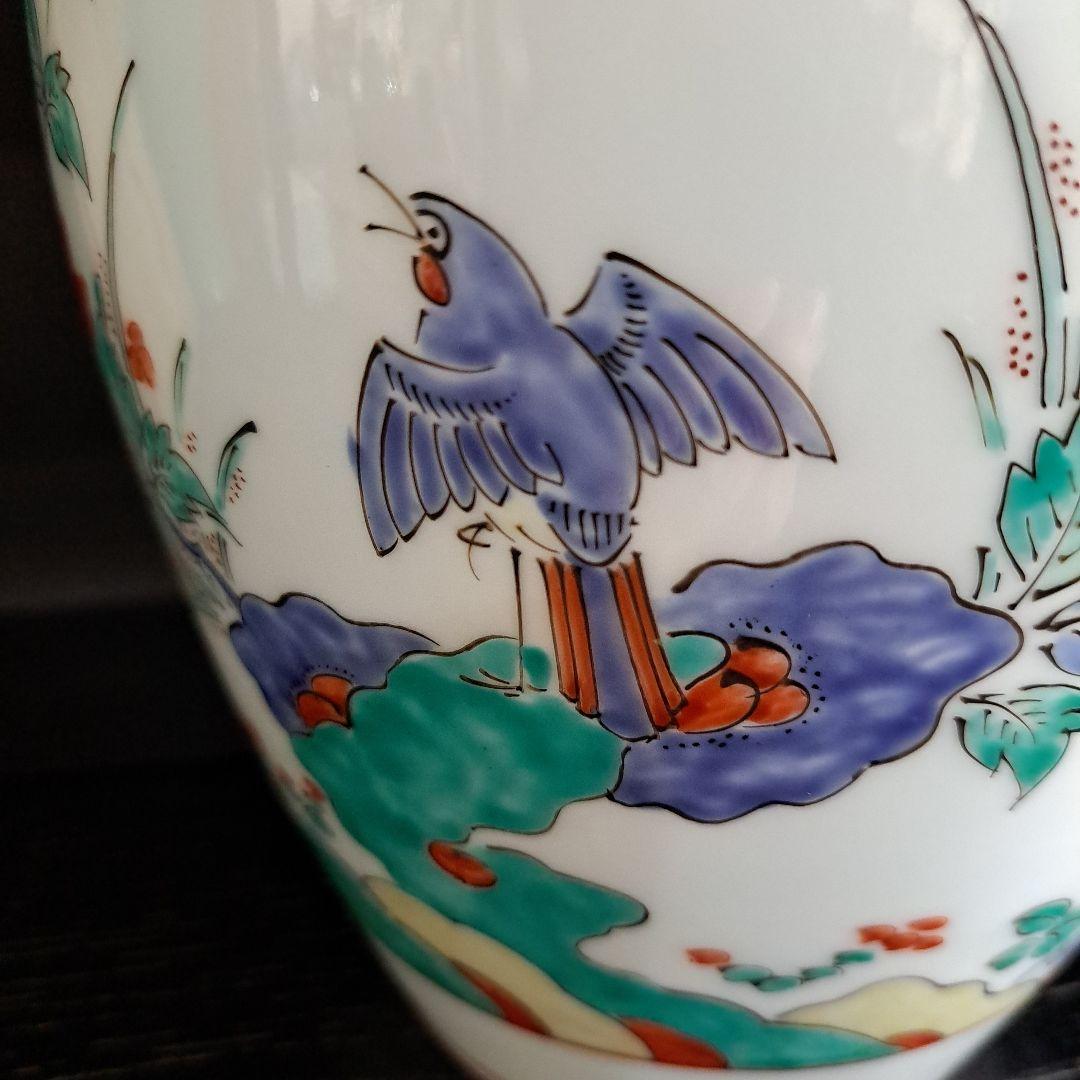 お値下げ中　　人間国宝　十三代　酒井田柿右衛門　牡丹鳥文　花瓶　共箱　裏書　共布