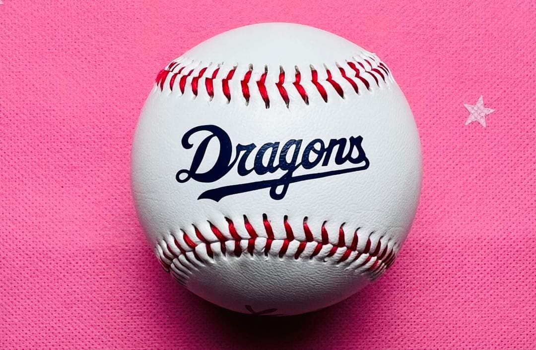 中日ドラゴンズ 高橋宏斗選手♯19 直筆サインボール ロゴボール