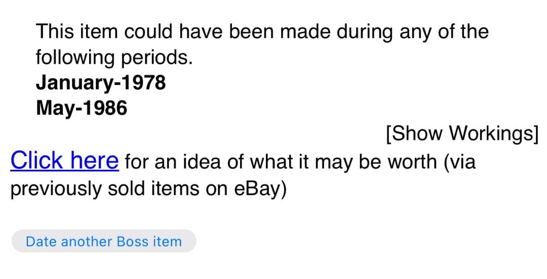 名機 HM-2 boss ボス エフェクター 日本製 メタリカ好きに