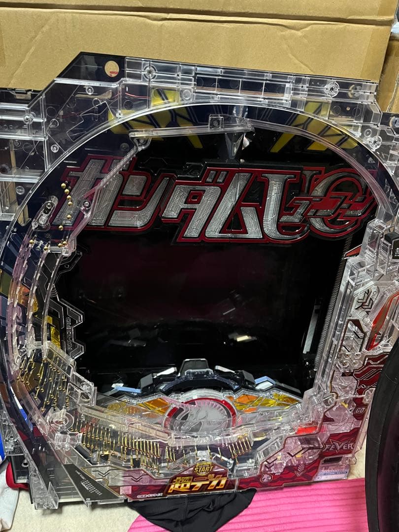 ガンダムユニコーンセル基盤