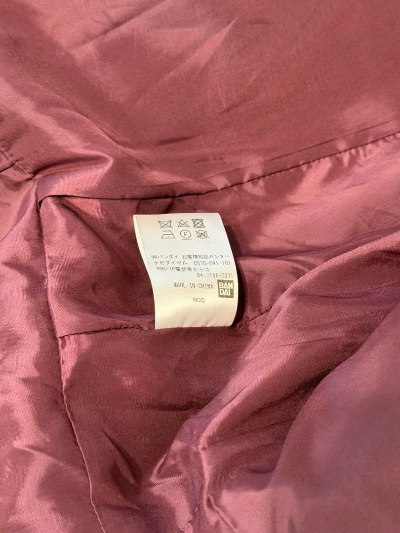 怪盗戦隊ルパンレンジャー ルパンレッド 夜野魁利 劇中衣装 プレバン製