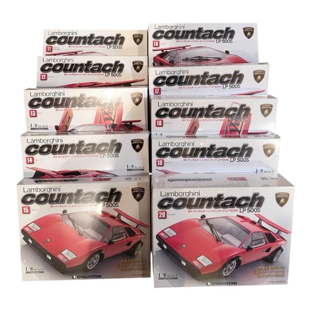 【全巻】DeAGOSTINI ランボルギーニ カウンタック LP500S