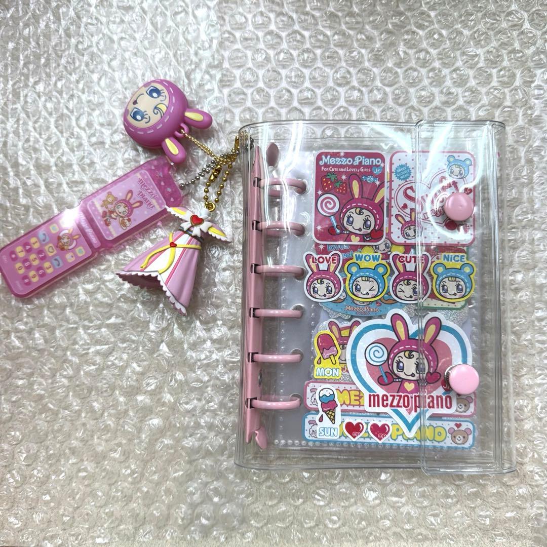 シール帳&シールセット　キーホルダー付き