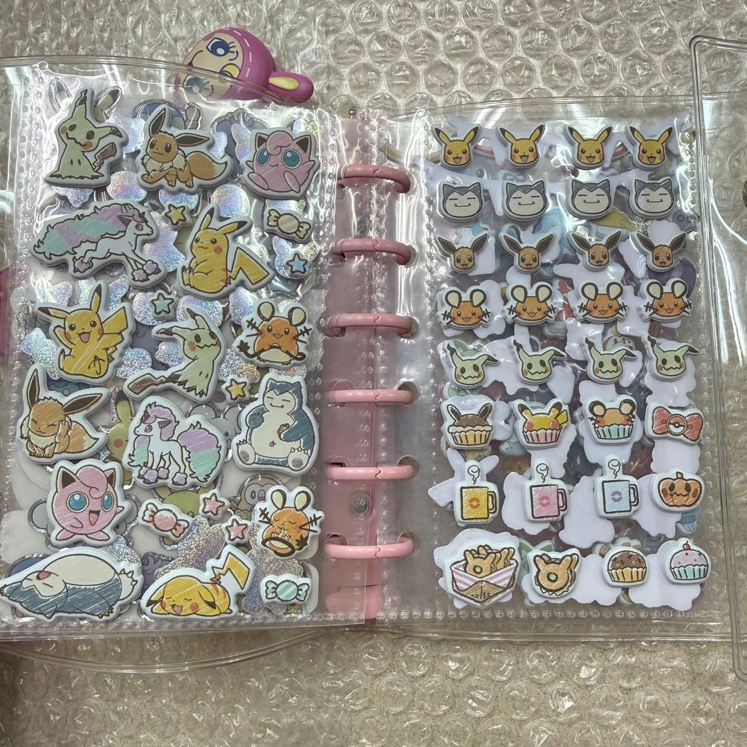 シール帳&シールセット　キーホルダー付き