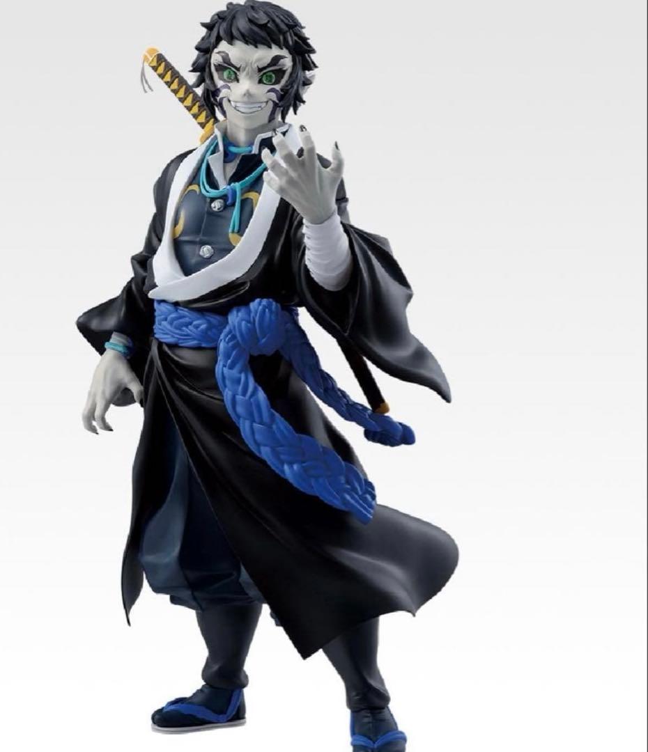 鬼滅の刃 一番くじ MASTERLISE フィギュア 炭治郎 猗窩座 獪岳 胡蝶