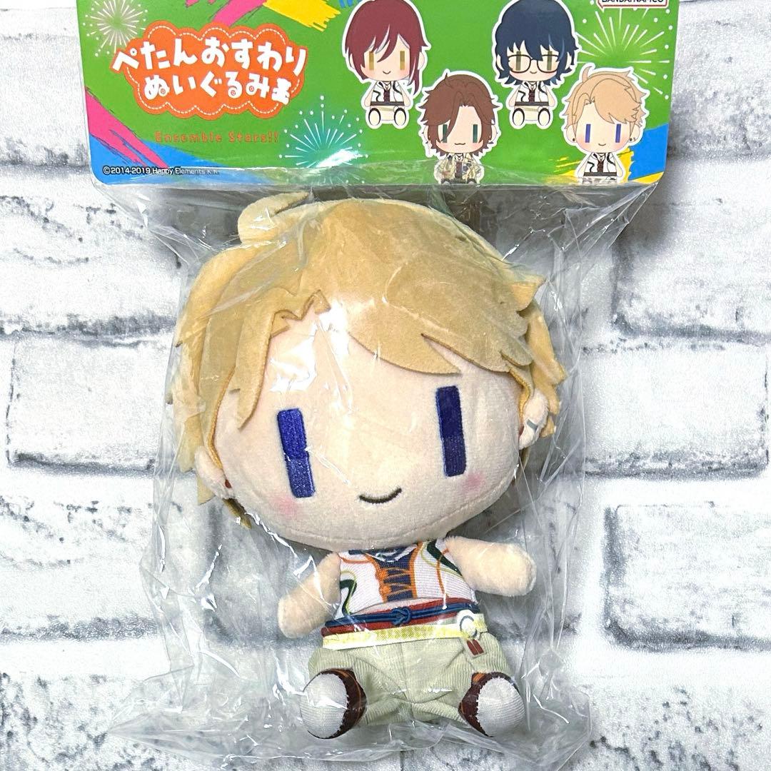 あんスタ ぺたんおすわりぬいぐるみ オフィスぬいぐるみ 鳴上嵐