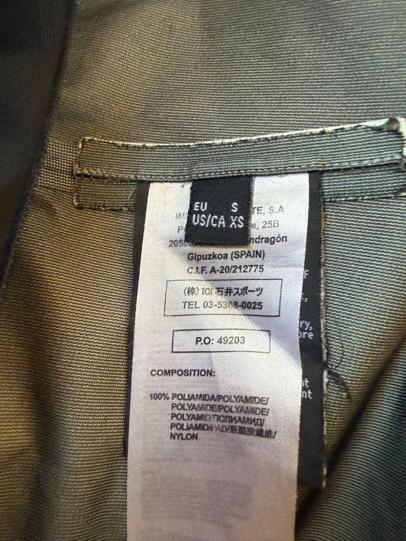 テルヌア　アセントジャケット gtx