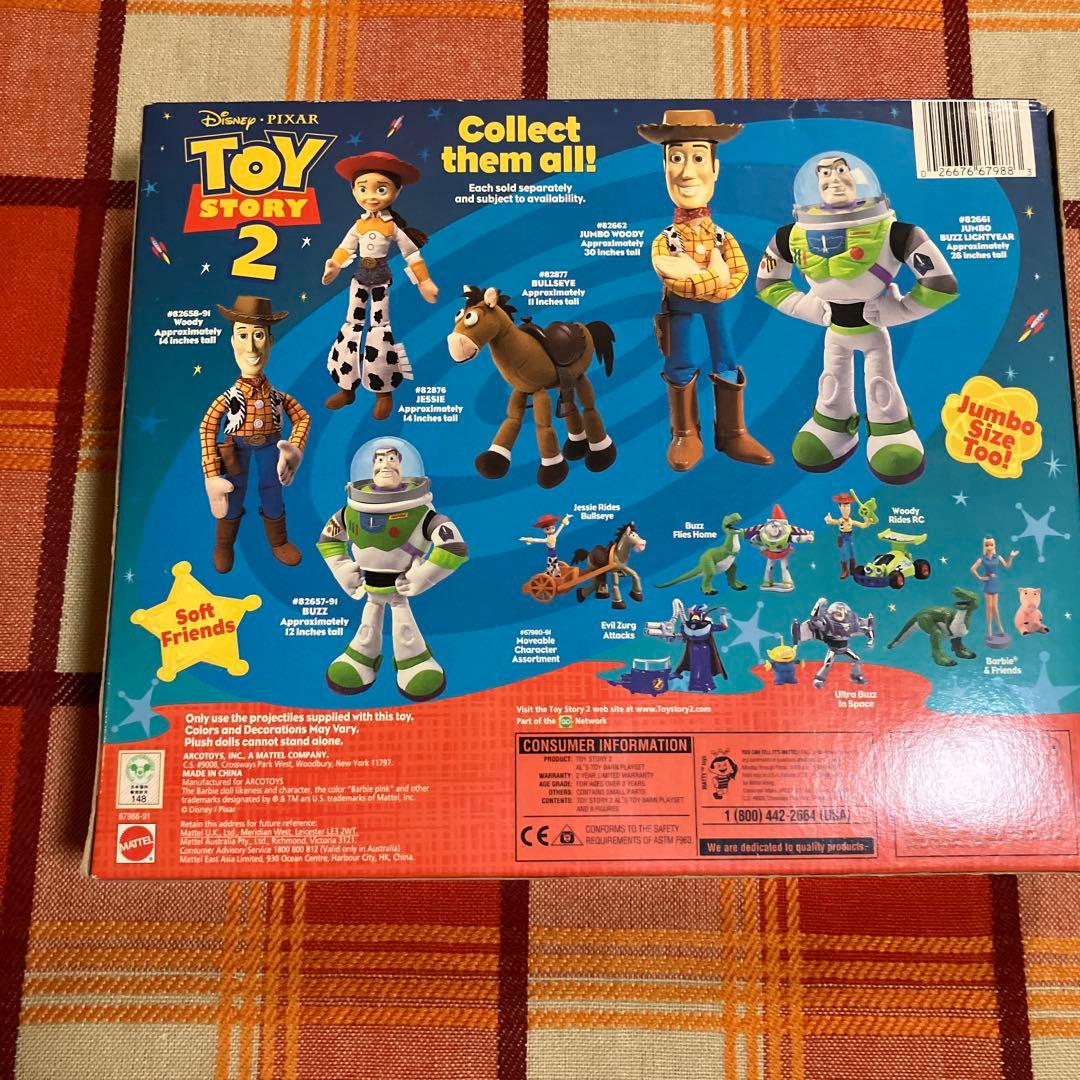 トイストーリー2 アルズトイバーン　スペースパレスベンダブルギフトセット