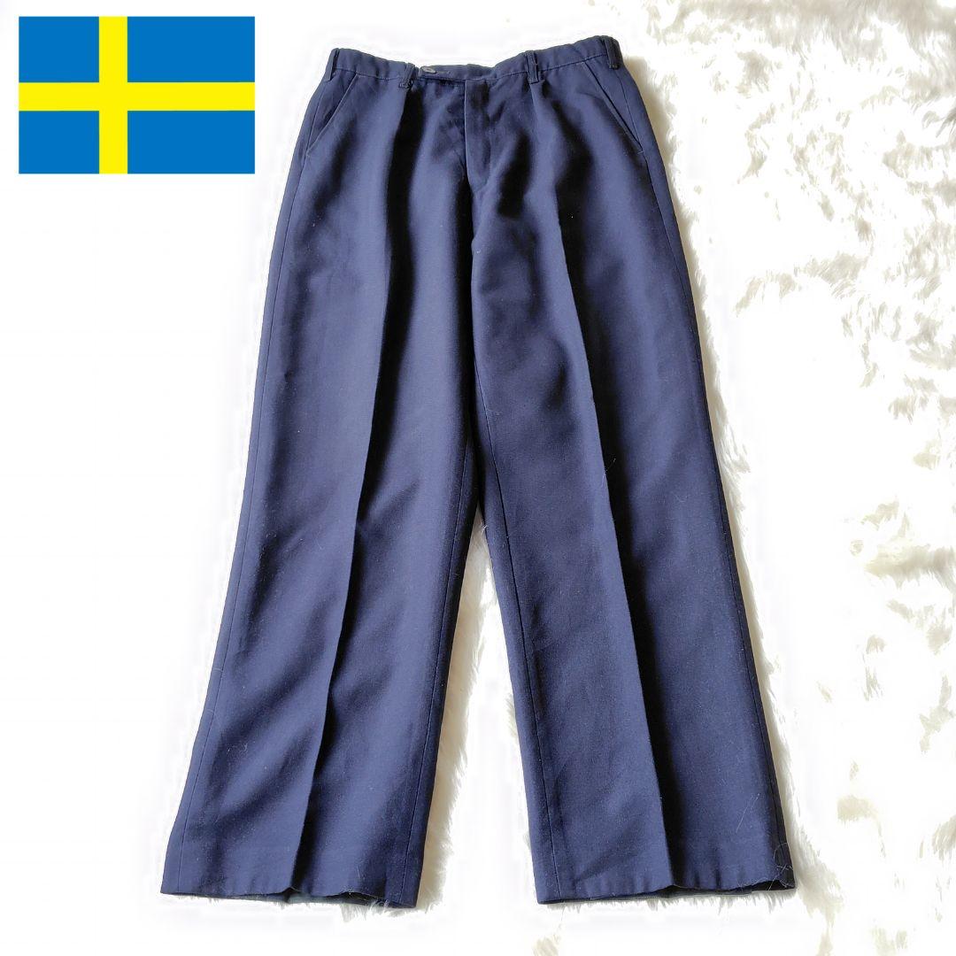 ✨夏最強のミリタリースラックス✨スウェーデン軍★ポリエステル★W78★極美品