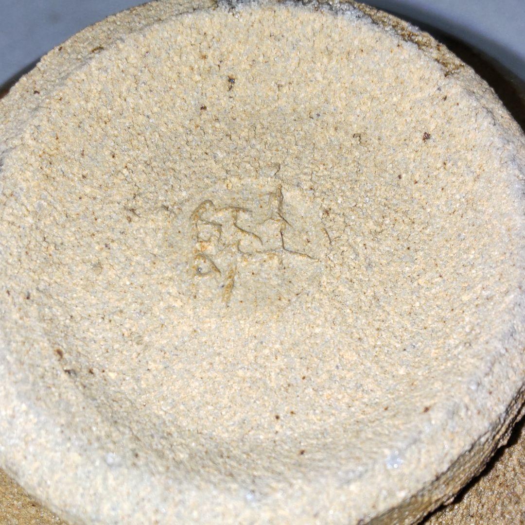 人間国宝加藤土師萌、唐津茶碗。