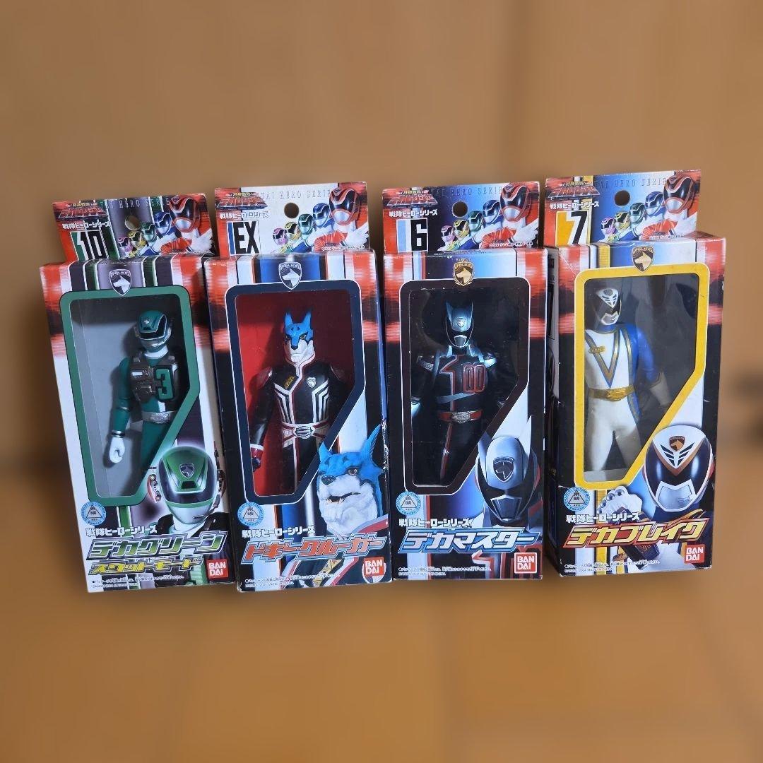 特捜戦隊デカレンジャー　ソフビ4体セット