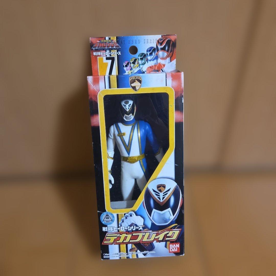 特捜戦隊デカレンジャー　ソフビ4体セット