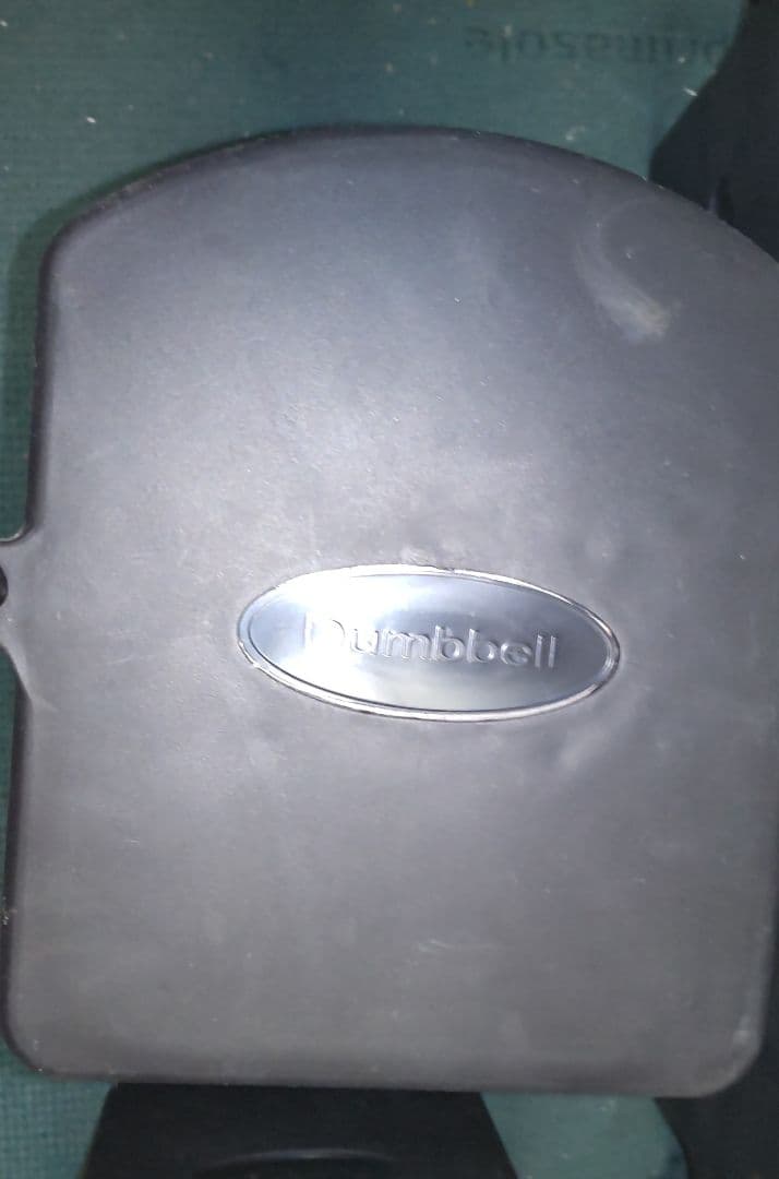 ブロック ダンベル ②