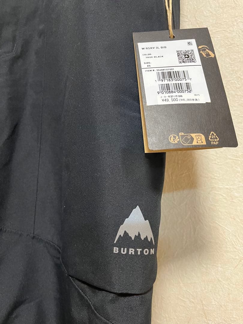 BURTON ブラック ビブパンツ